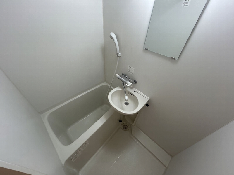 レオネクストゆーとぴあ 風呂