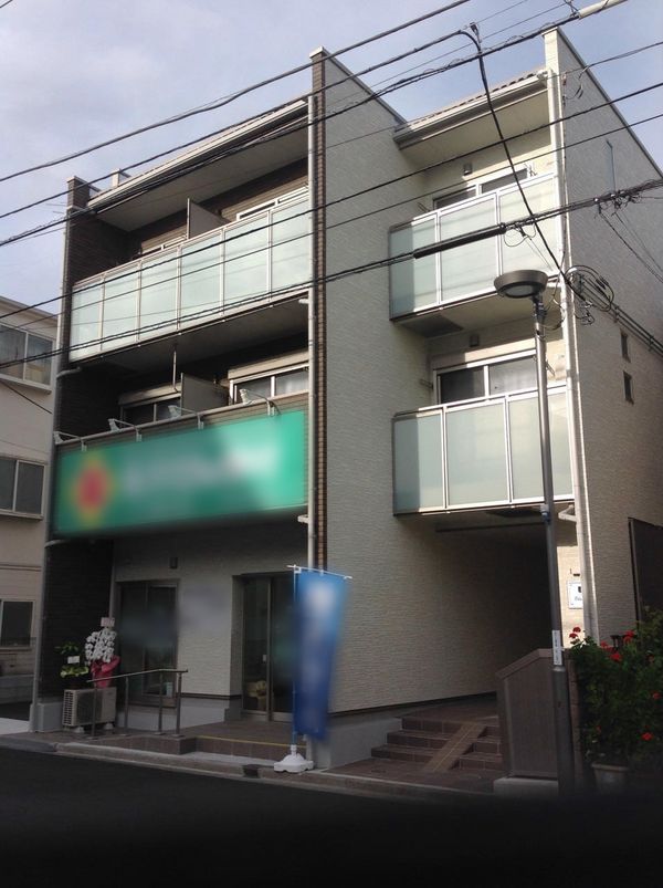 CLEINO Elima Aurino 외관