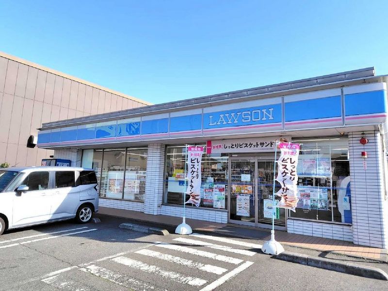 LEONEXT Winds Tateno Surrounding area