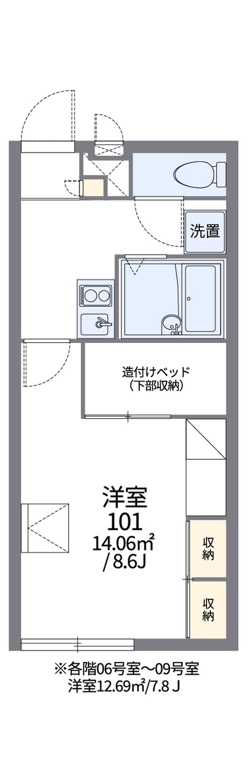 レオパレスグリーンヒルズライフ 間取図