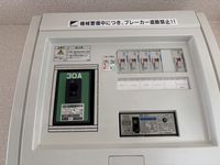 レオパレスサクラ土合 その他設備