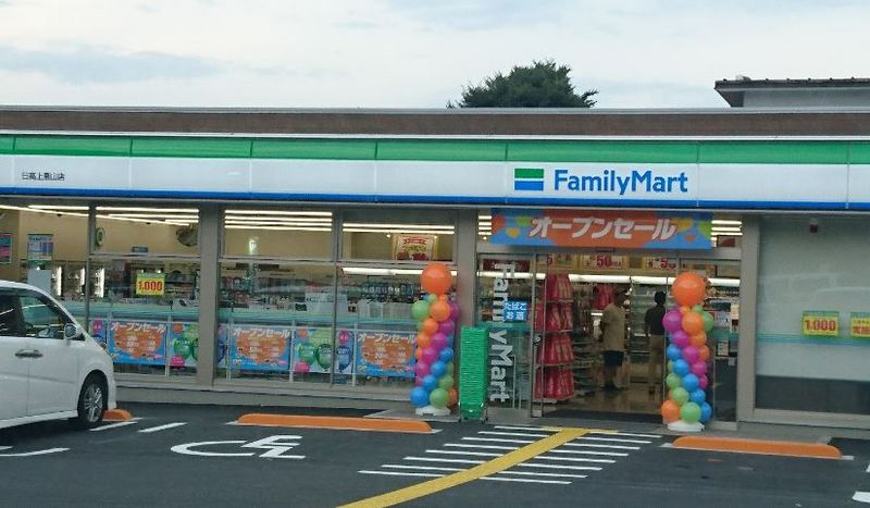 レオパレスプランタン 周辺環境