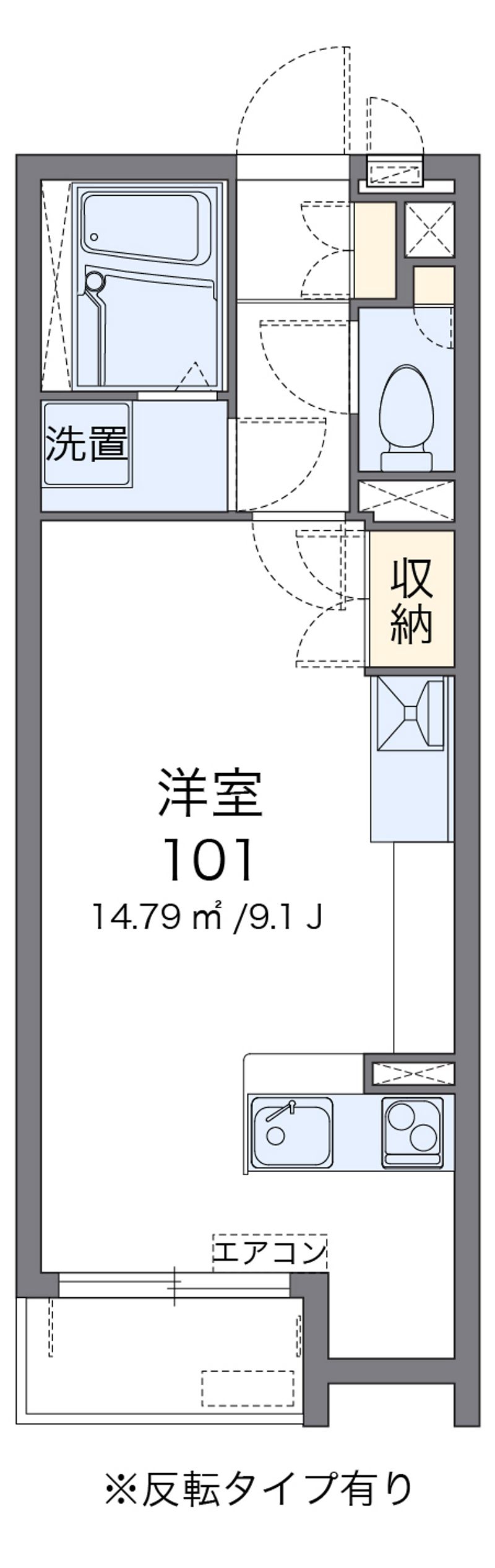 ミランダ姫路玉手 間取図