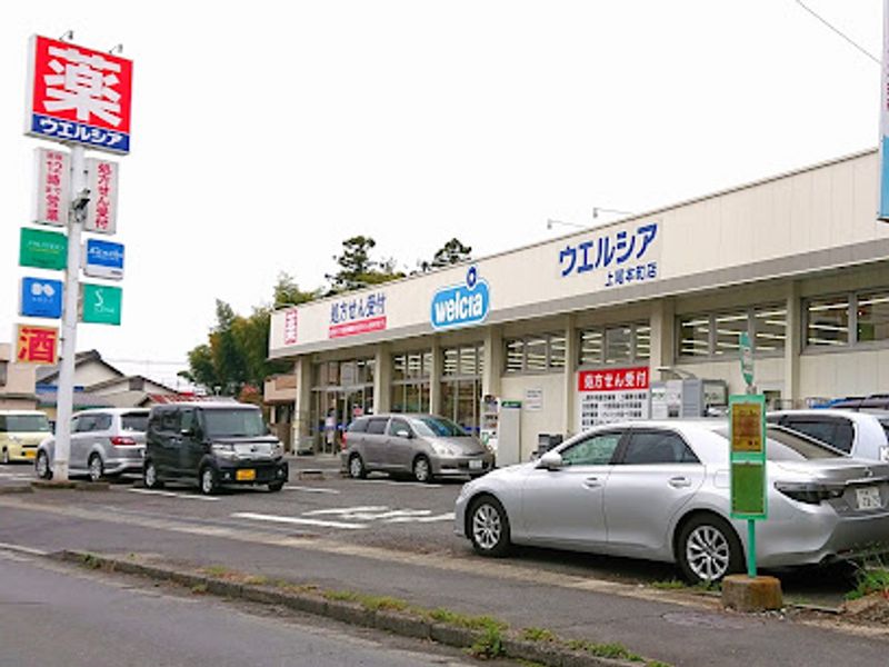 レオパレスレイヒルズ 周辺環境