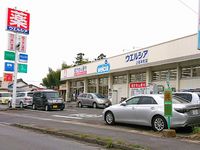 レオパレスレイヒルズ 周辺環境