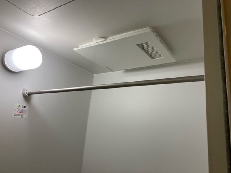 レオネクスト葵 その他設備