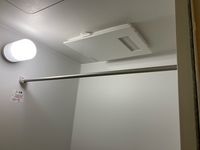 レオネクスト葵 その他設備