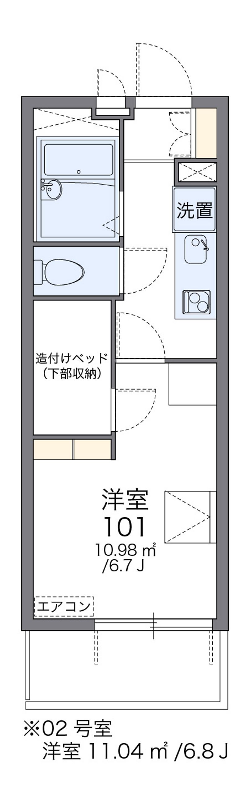 レオパレス兵庫駅前通 間取図