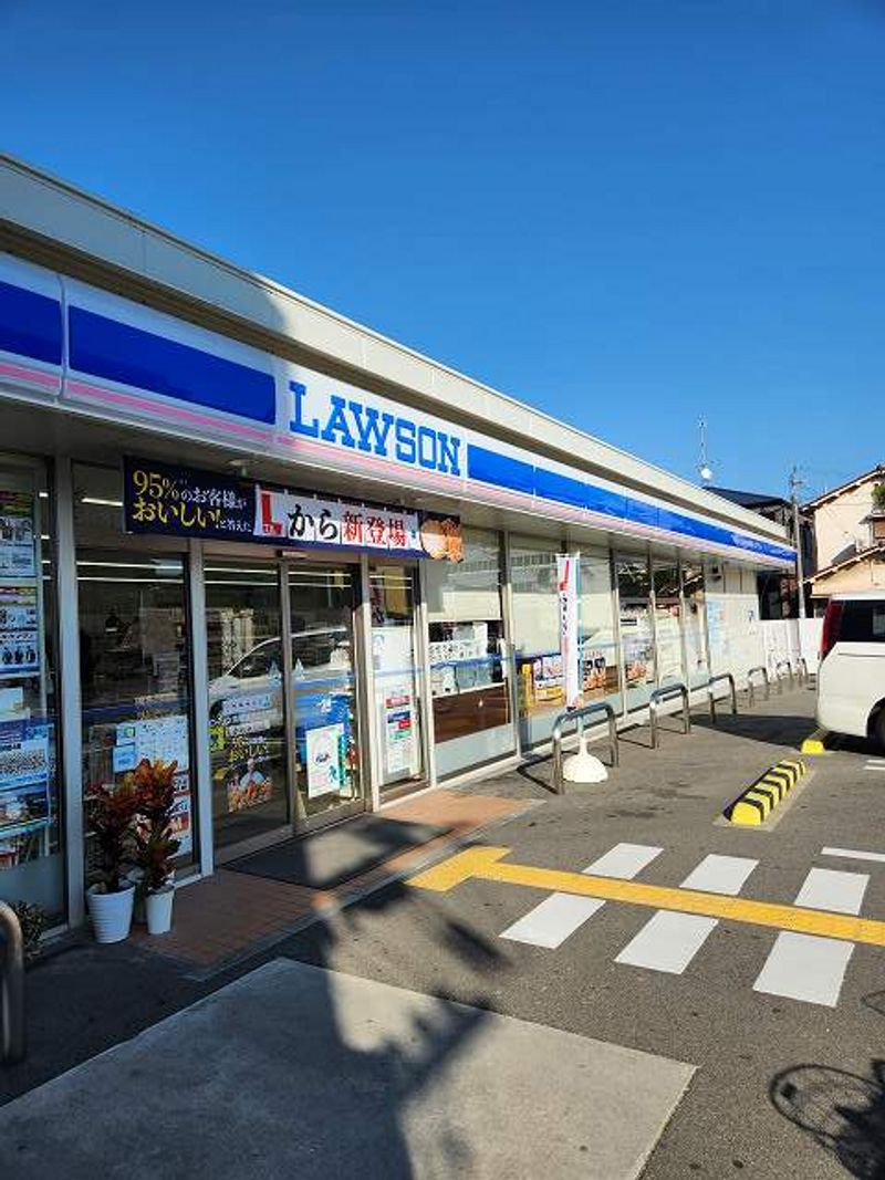 レオパレスミダスコート古曽部 周辺環境