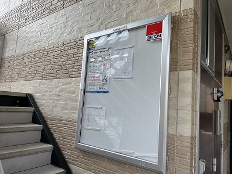 レオパレスカサグランデⅡ セキュリティ