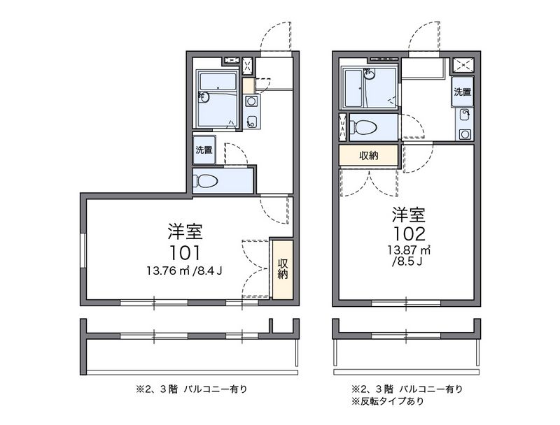 レオパレスＣｙｐｅｒｕｓ 間取図