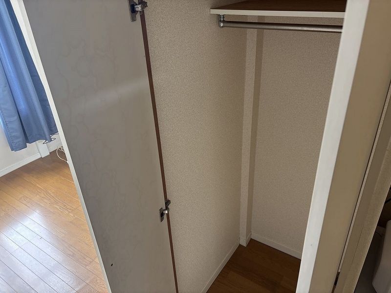 leopalace Saison Kho lưu trữ