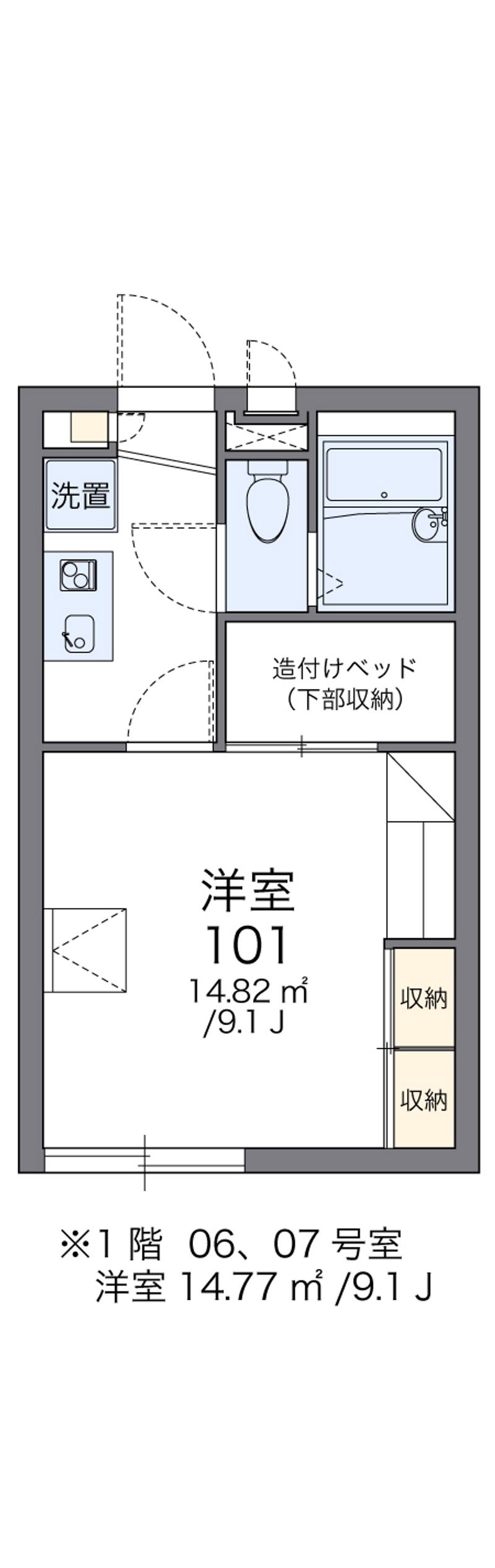 レオパレスｉ弐番館 間取図