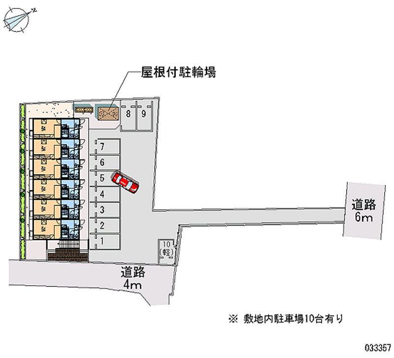 レオパレスサンフラワー 月極駐車場