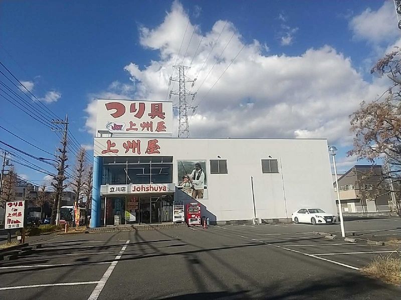 レオパレスメルベージュ 周辺環境