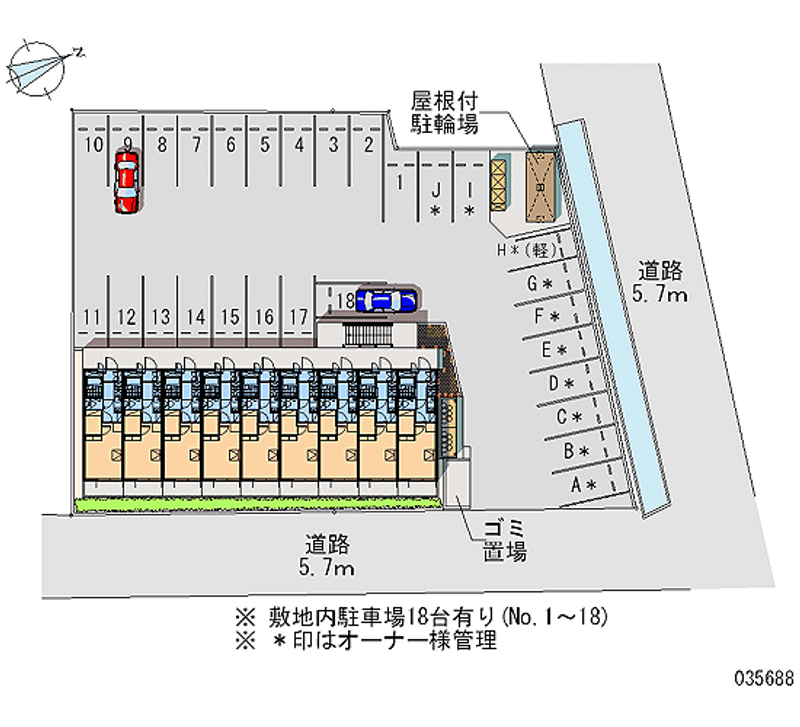 レオパレス桜木 月極駐車場