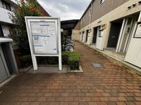 レオパレスリッチＭ 共用部分