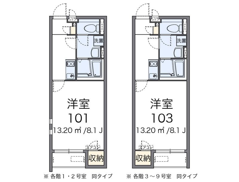 クレイノシュライブ宮内 間取図