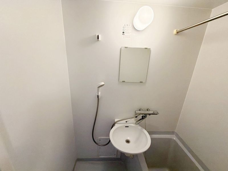 leopalace Half Moon Sink