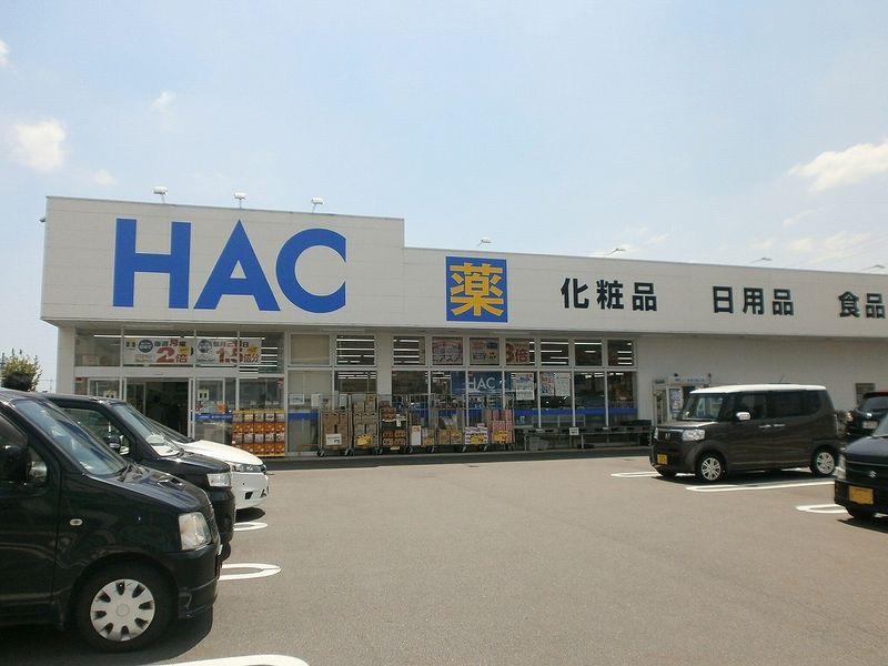 レオパレスマーシュ 周辺環境