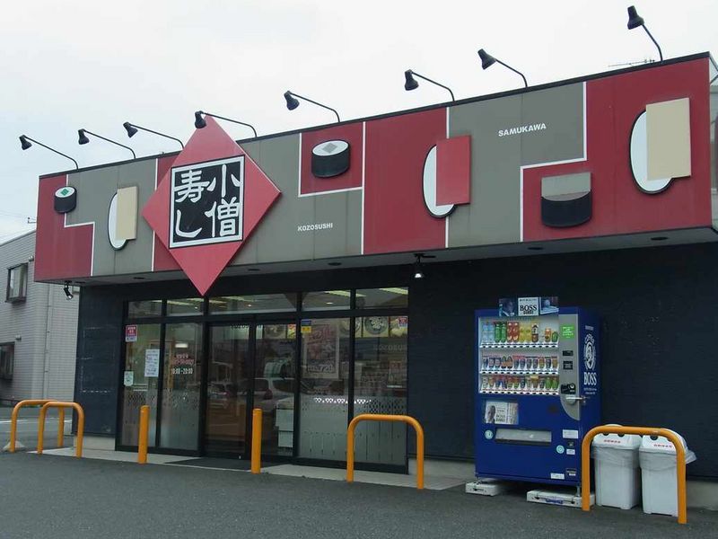 レオネクストＡｑｕａ 周辺環境