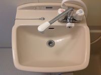 レオパレスグランデ 洗面所