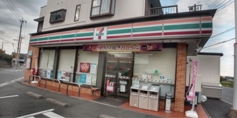 ミランダ高江Ｋ 周辺環境