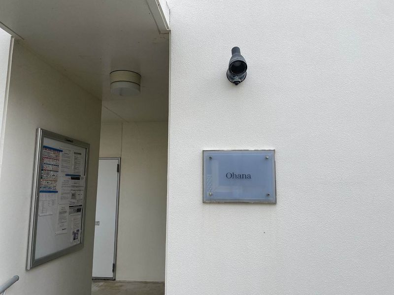 レオパレスＯｈａｎａ ロビー