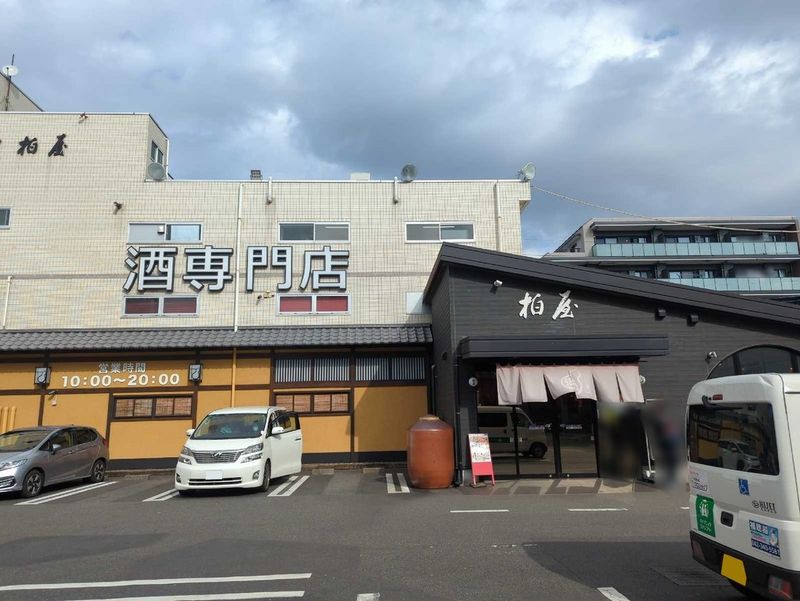 leopalace Poppins Môi trường xung quanh