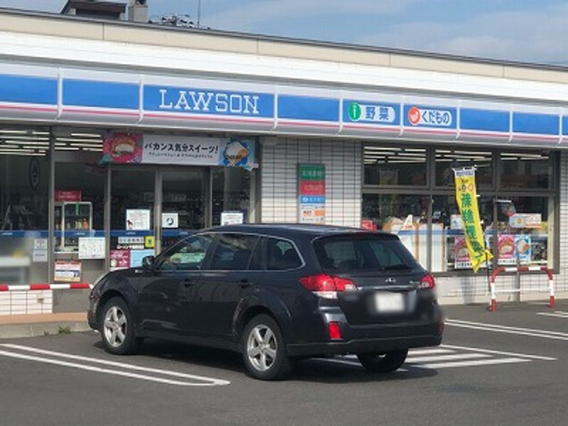 レオパレス豊里 周辺環境