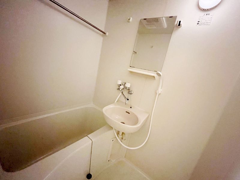 leopalace Angelas Bathroom