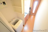 leopalace BLUE TREE Other facilities