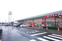 レオパレスシャラポア 周辺環境
