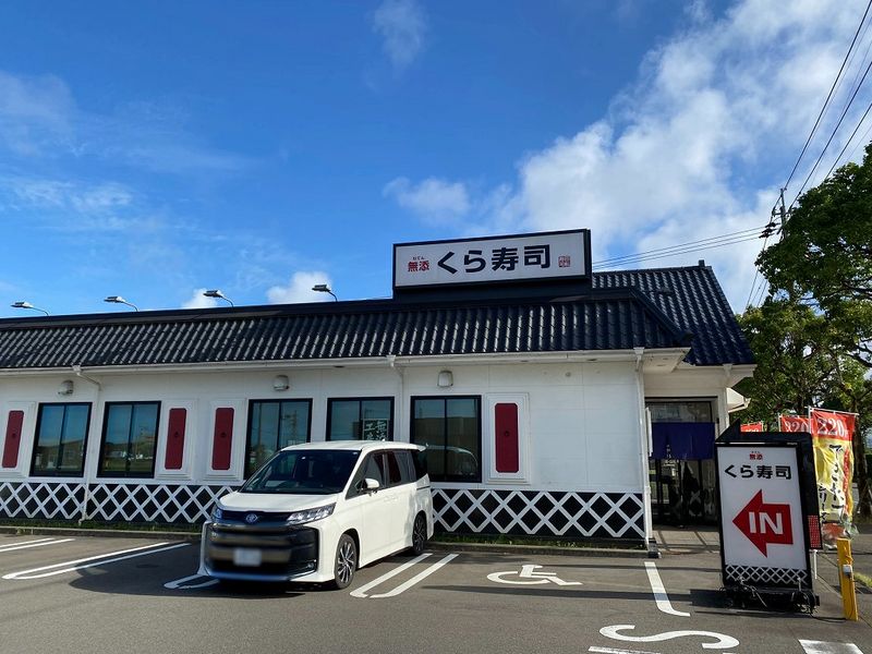 レオパレスフェニックスｉｎ波島 周辺環境