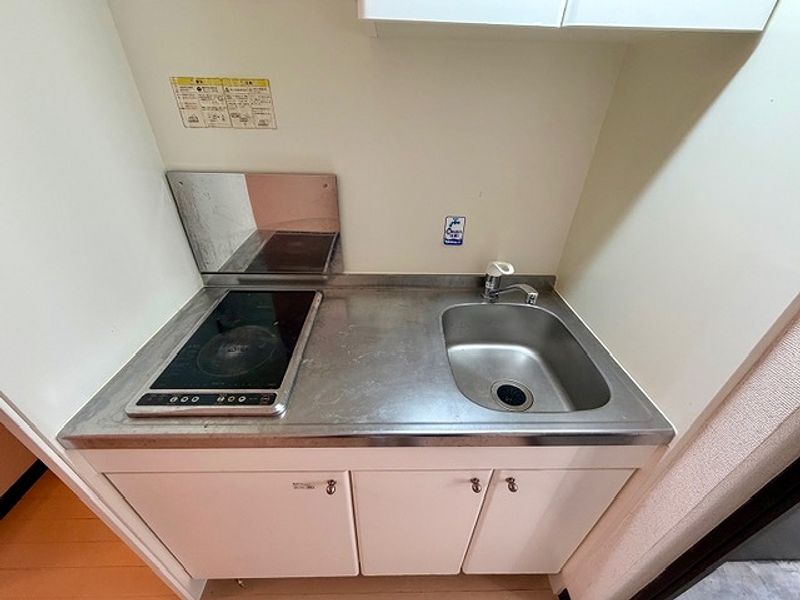 レオネクストえぼし キッチン