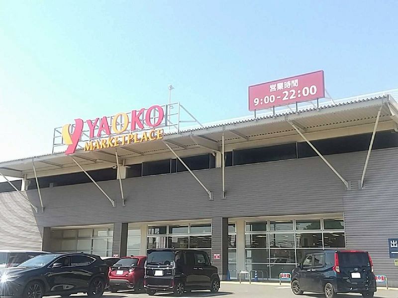 レオパレス鈴蘭 周辺環境