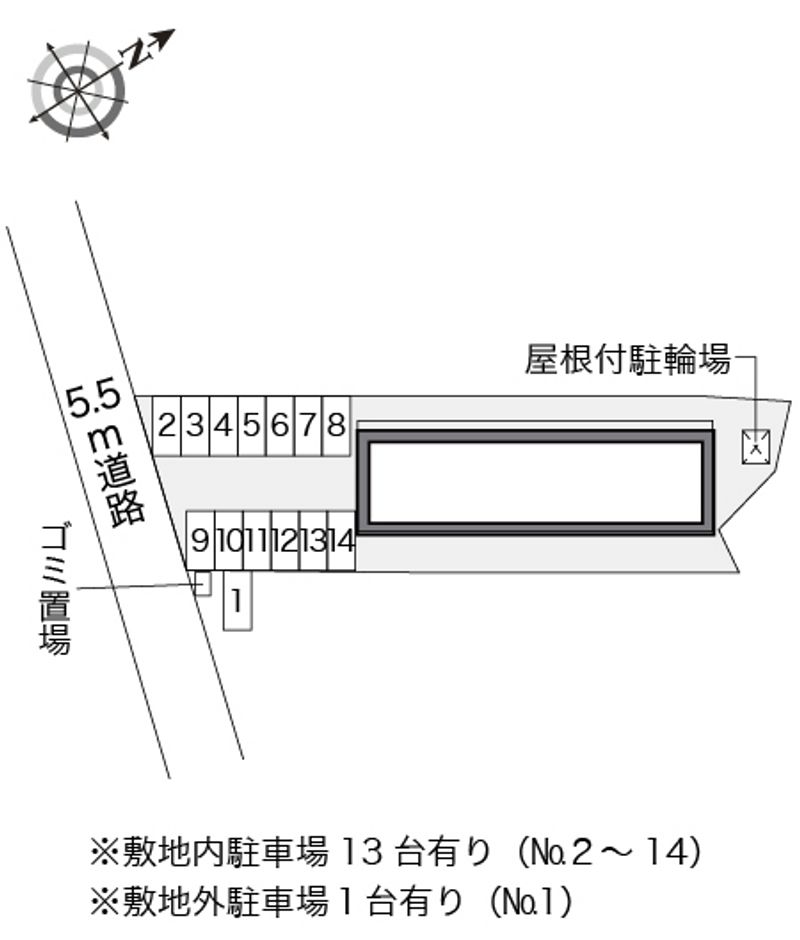 駐車場