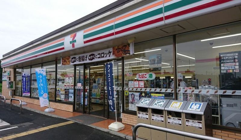レオパレスサンハイ 周辺環境