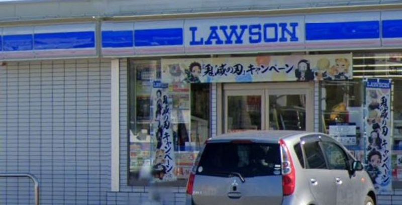 レオネクストビィグラッドⅢ 周辺環境