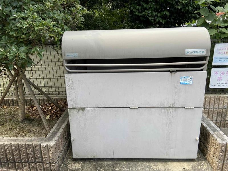 レオパレスアテナⅠ その他設備