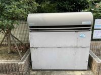 レオパレスアテナⅠ その他設備