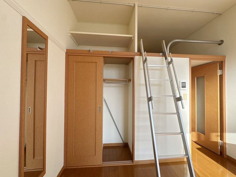 leopalace Framboise II Kho lưu trữ