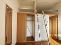 leopalace Framboise II Kho lưu trữ