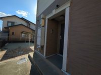 LEONEXT Famille Ishizu Khác