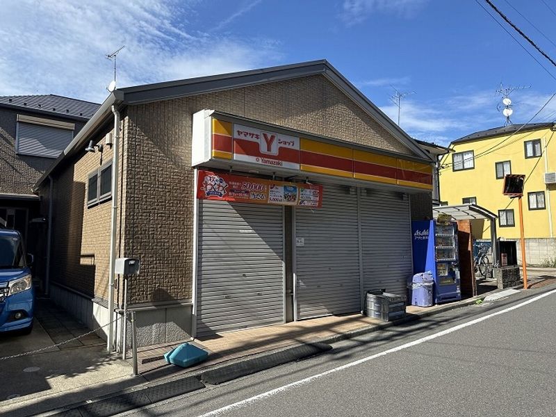 レオパレス五ノ坂 周辺環境
