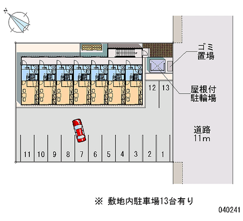 レオパレスリバティ永山 月極駐車場