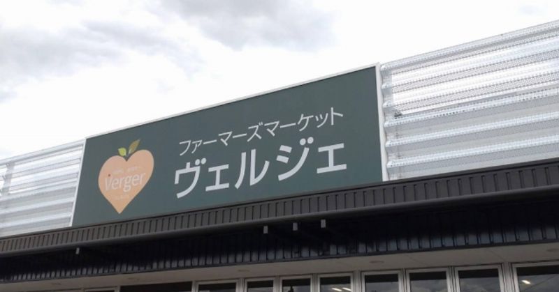 レオパレスはっぴい undefined