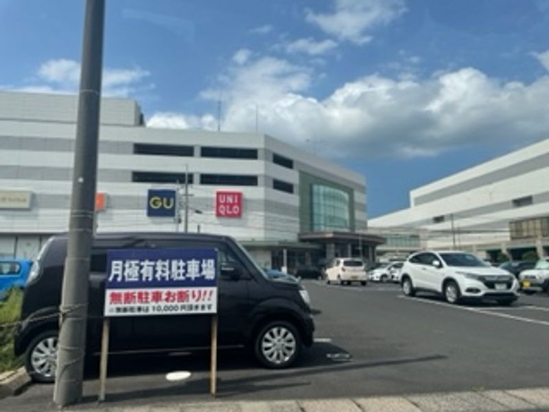 レオパレスメゾンレーブ 周辺環境