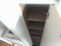 レオパレスヒルズ日野Ⅱ その他