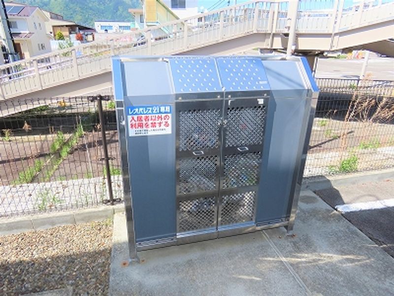 レオパレスアゼリア その他設備